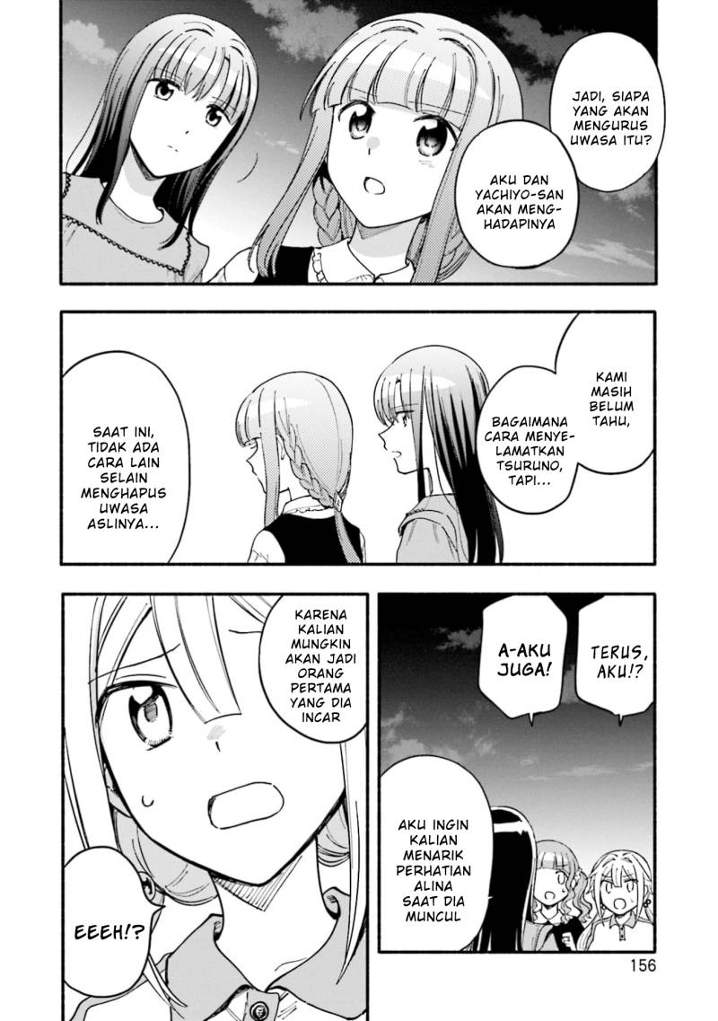Magia Record: Mahou Shoujo Madoka Magica Gaiden Chapter 49 Bahasa Indonesia
