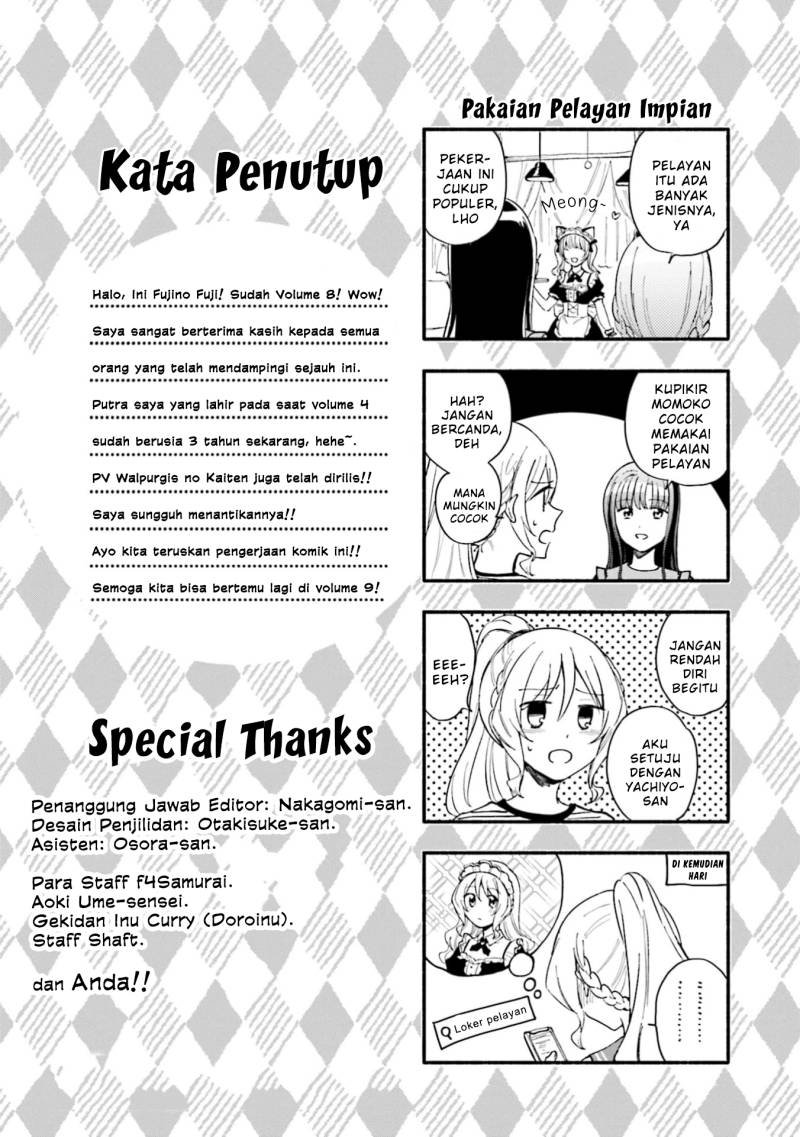 Magia Record: Mahou Shoujo Madoka Magica Gaiden Chapter 49 Bahasa Indonesia