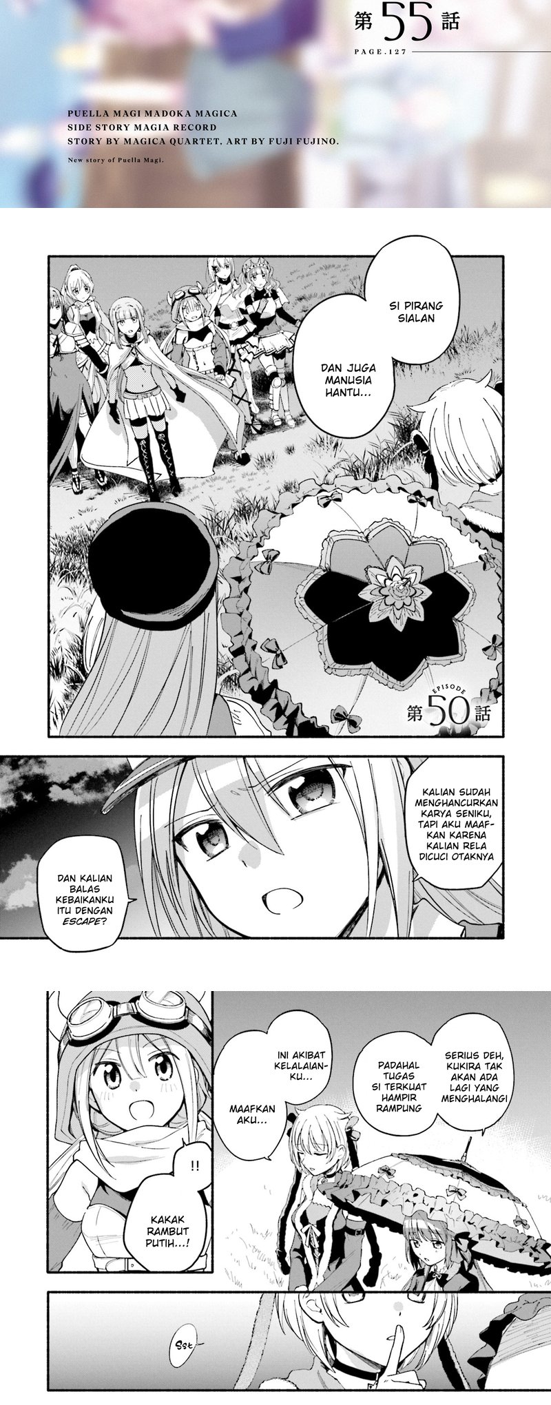 Magia Record: Mahou Shoujo Madoka Magica Gaiden chapter 50