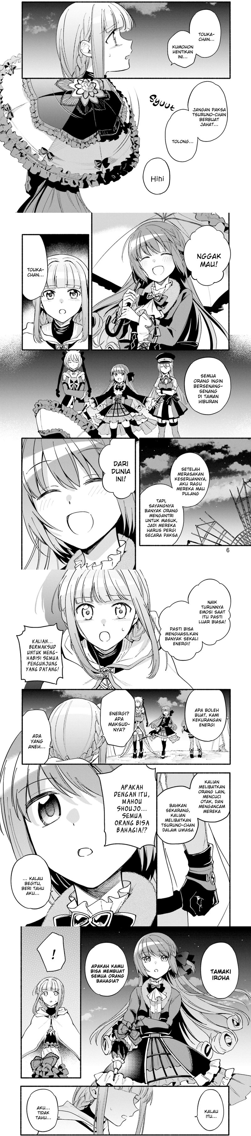 Magia Record: Mahou Shoujo Madoka Magica Gaiden chapter 50