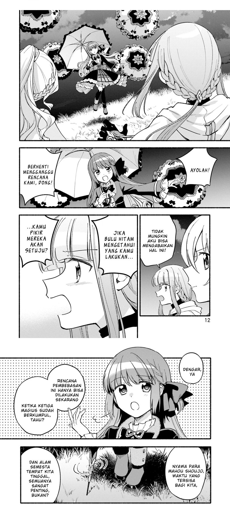 Magia Record: Mahou Shoujo Madoka Magica Gaiden chapter 50