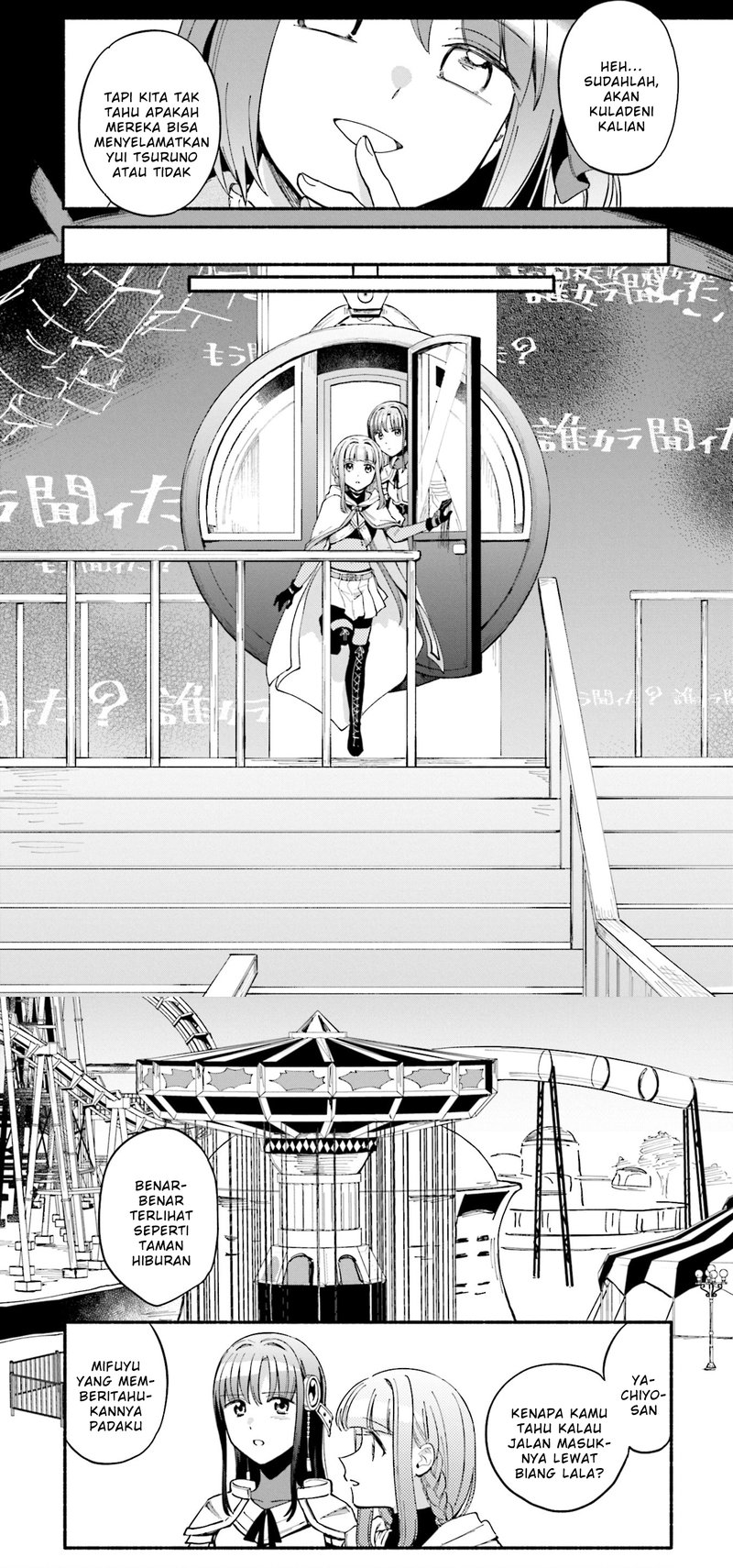 Magia Record: Mahou Shoujo Madoka Magica Gaiden chapter 50