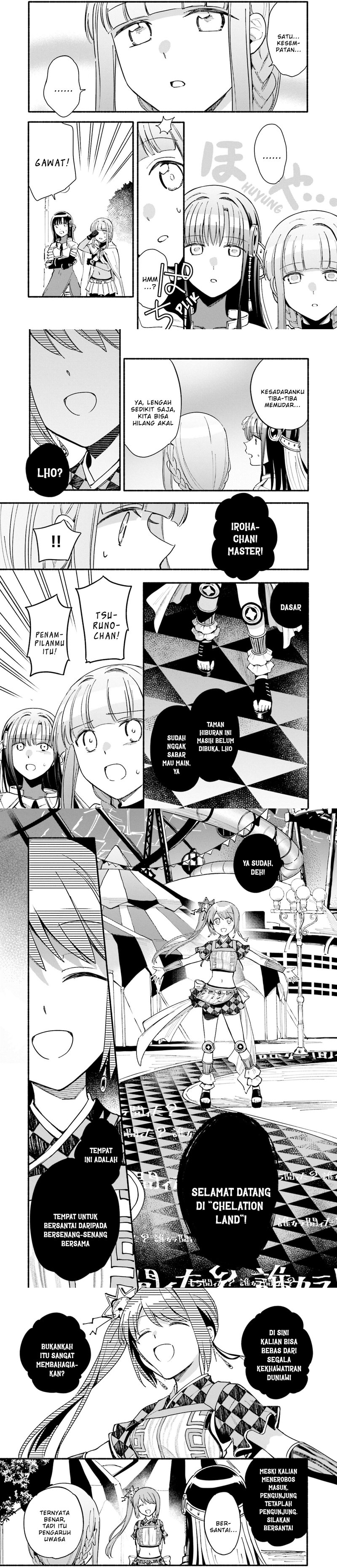 Magia Record: Mahou Shoujo Madoka Magica Gaiden chapter 50