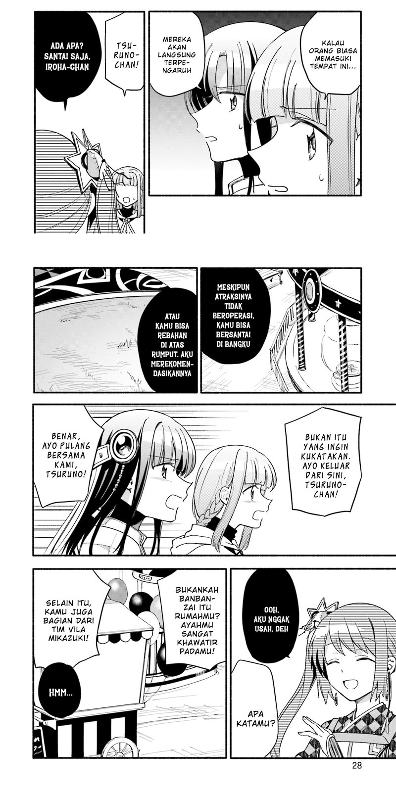 Magia Record: Mahou Shoujo Madoka Magica Gaiden chapter 50