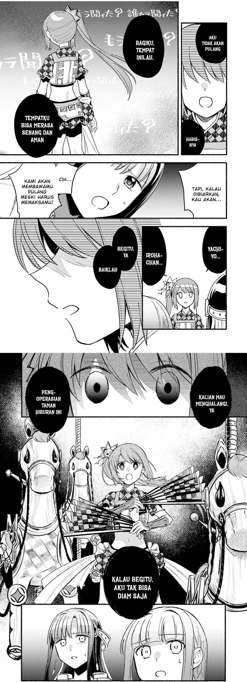 Magia Record: Mahou Shoujo Madoka Magica Gaiden chapter 50
