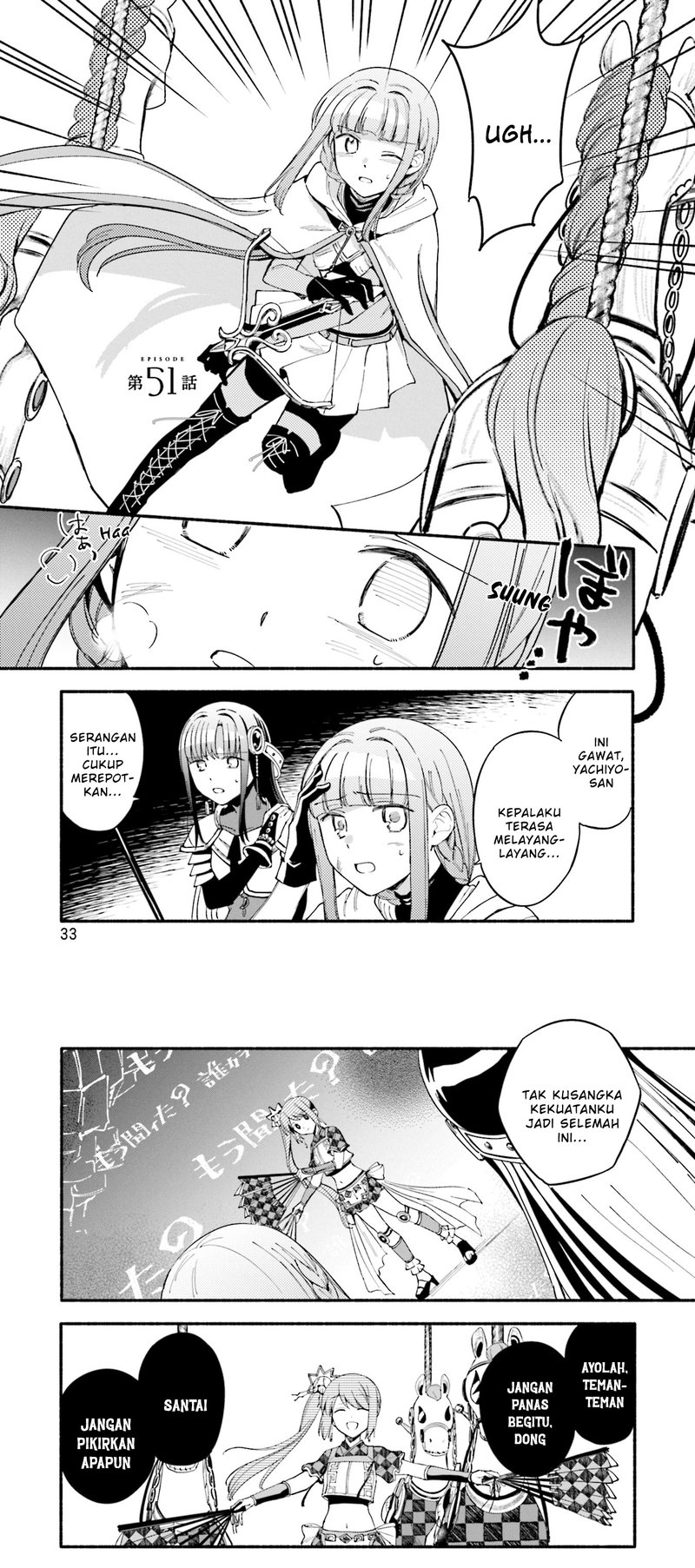 Magia Record: Mahou Shoujo Madoka Magica Gaiden chapter 51