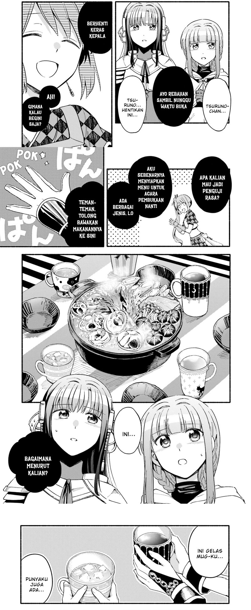 Magia Record: Mahou Shoujo Madoka Magica Gaiden chapter 51