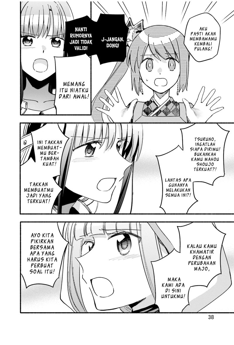 Magia Record: Mahou Shoujo Madoka Magica Gaiden chapter 51