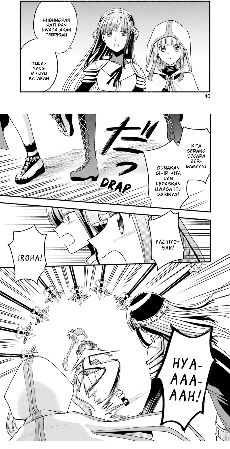 Magia Record: Mahou Shoujo Madoka Magica Gaiden chapter 51