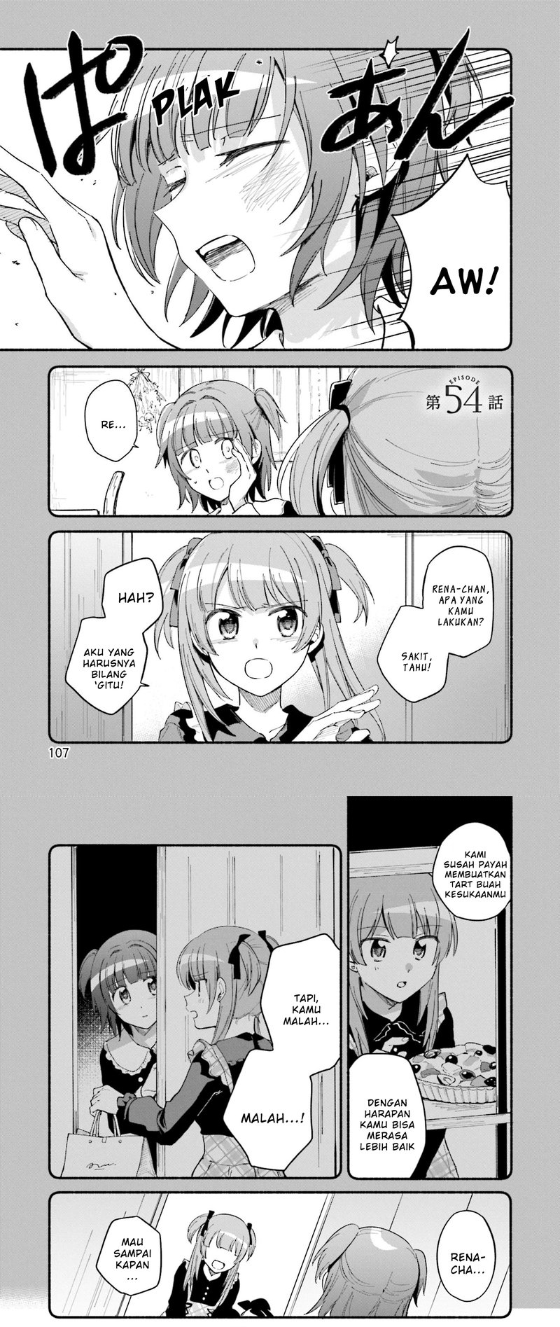 Magia Record: Mahou Shoujo Madoka Magica Gaiden chapter 54