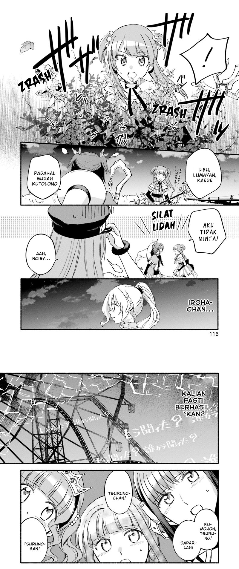 Magia Record: Mahou Shoujo Madoka Magica Gaiden chapter 54