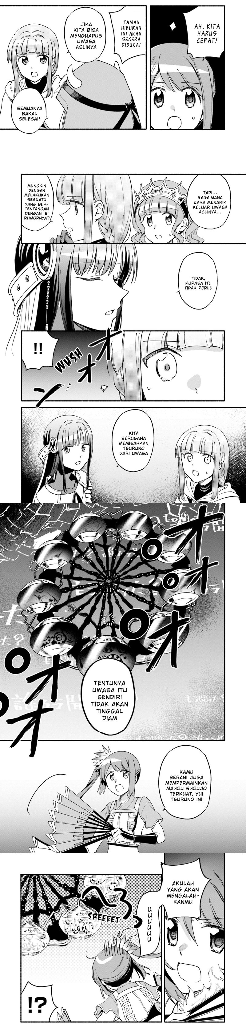Magia Record: Mahou Shoujo Madoka Magica Gaiden chapter 54