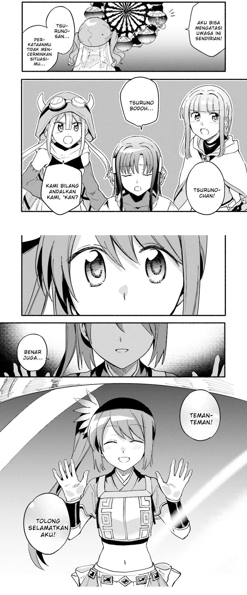 Magia Record: Mahou Shoujo Madoka Magica Gaiden chapter 54