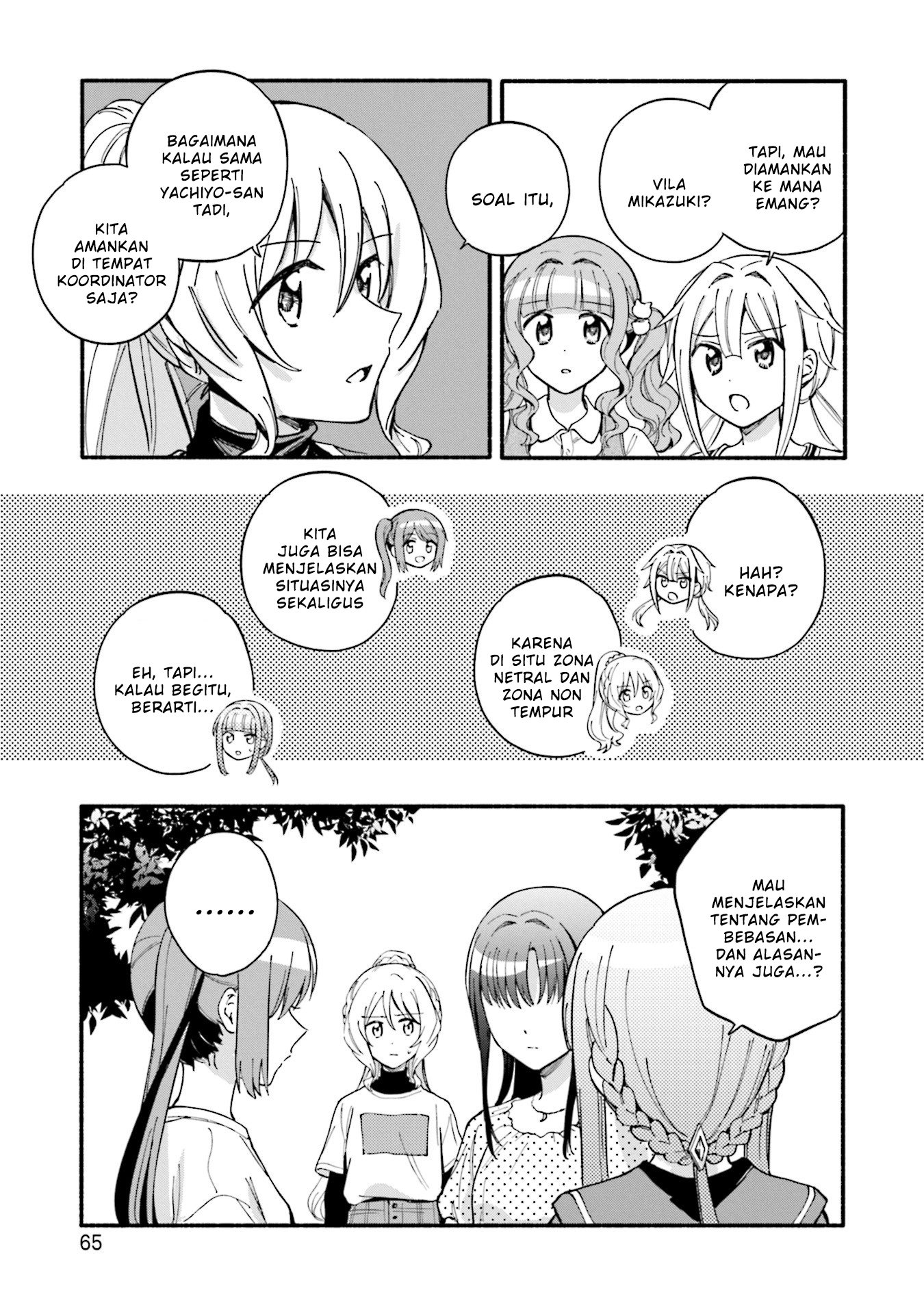 Magia Record: Mahou Shoujo Madoka Magica Gaiden Chapter 58 Bahasa Indonesia