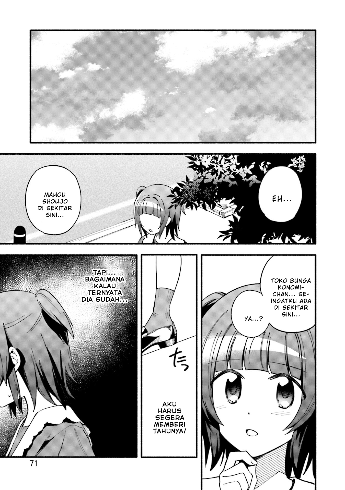 Magia Record: Mahou Shoujo Madoka Magica Gaiden Chapter 58 Bahasa Indonesia
