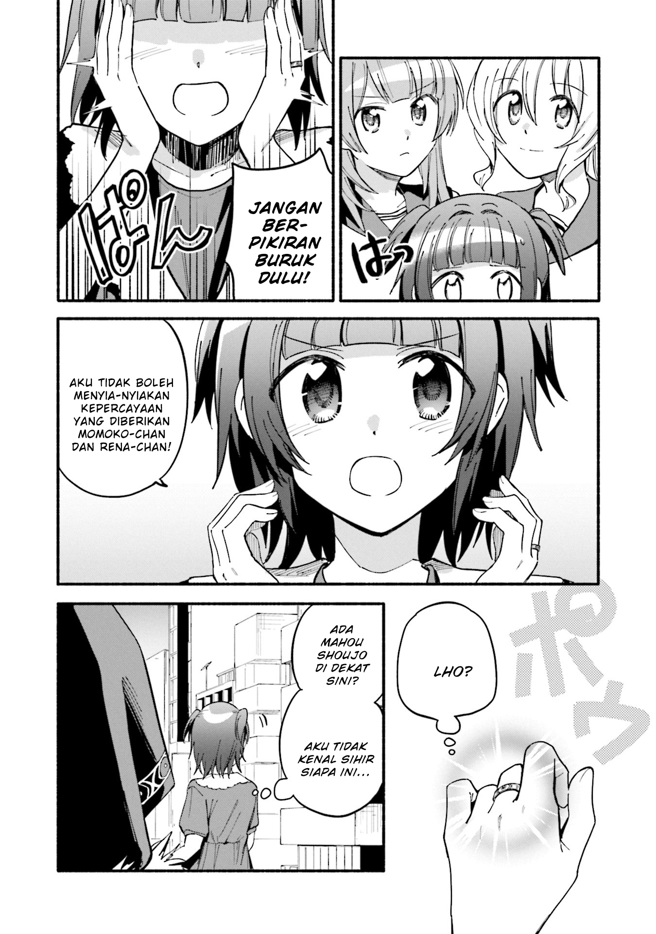 Magia Record: Mahou Shoujo Madoka Magica Gaiden Chapter 58 Bahasa Indonesia