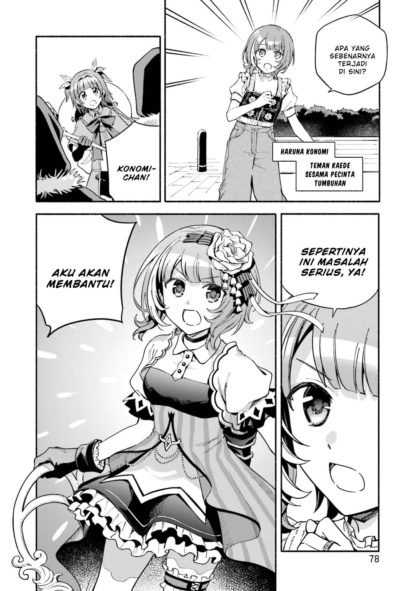 Magia Record: Mahou Shoujo Madoka Magica Gaiden Chapter 58 Bahasa Indonesia