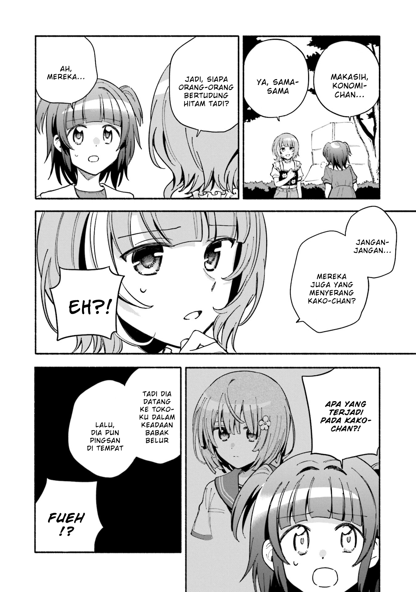 Magia Record: Mahou Shoujo Madoka Magica Gaiden Chapter 58 Bahasa Indonesia
