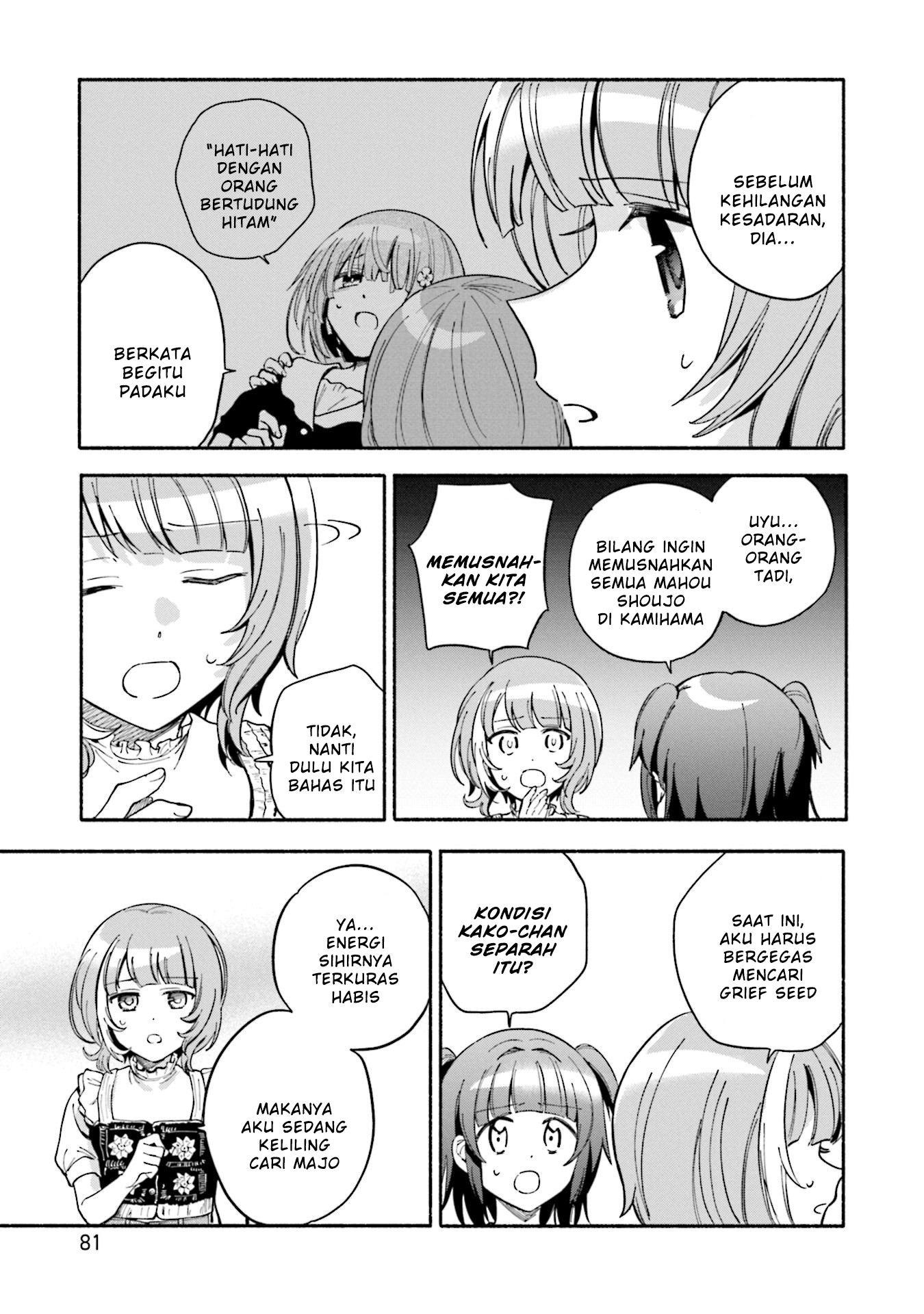 Magia Record: Mahou Shoujo Madoka Magica Gaiden Chapter 58 Bahasa Indonesia