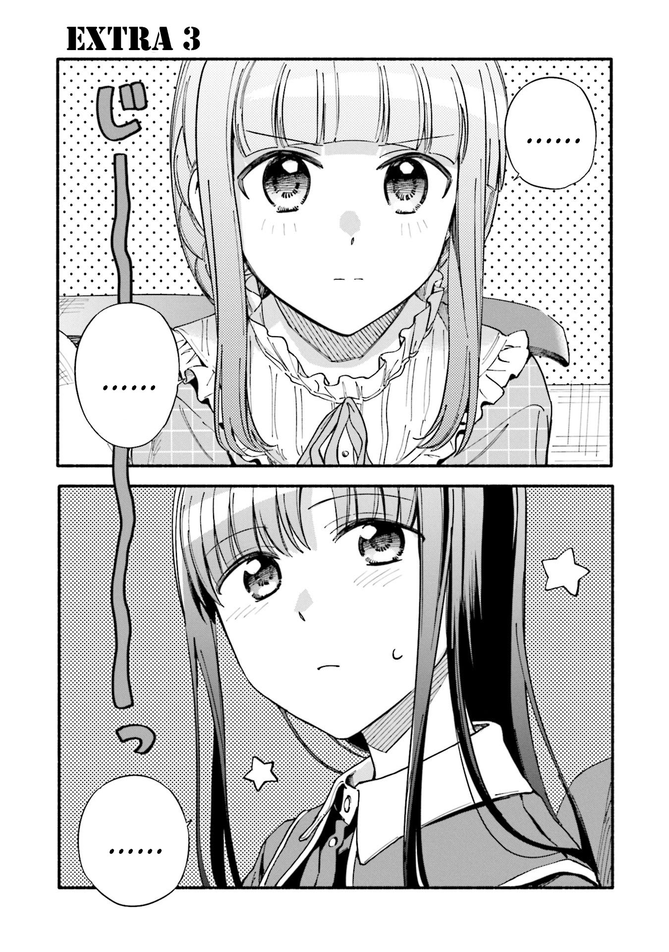 Magia Record: Mahou Shoujo Madoka Magica Gaiden chapter 60