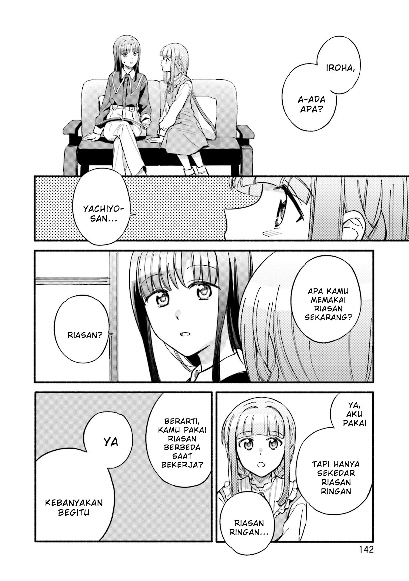 Magia Record: Mahou Shoujo Madoka Magica Gaiden chapter 60