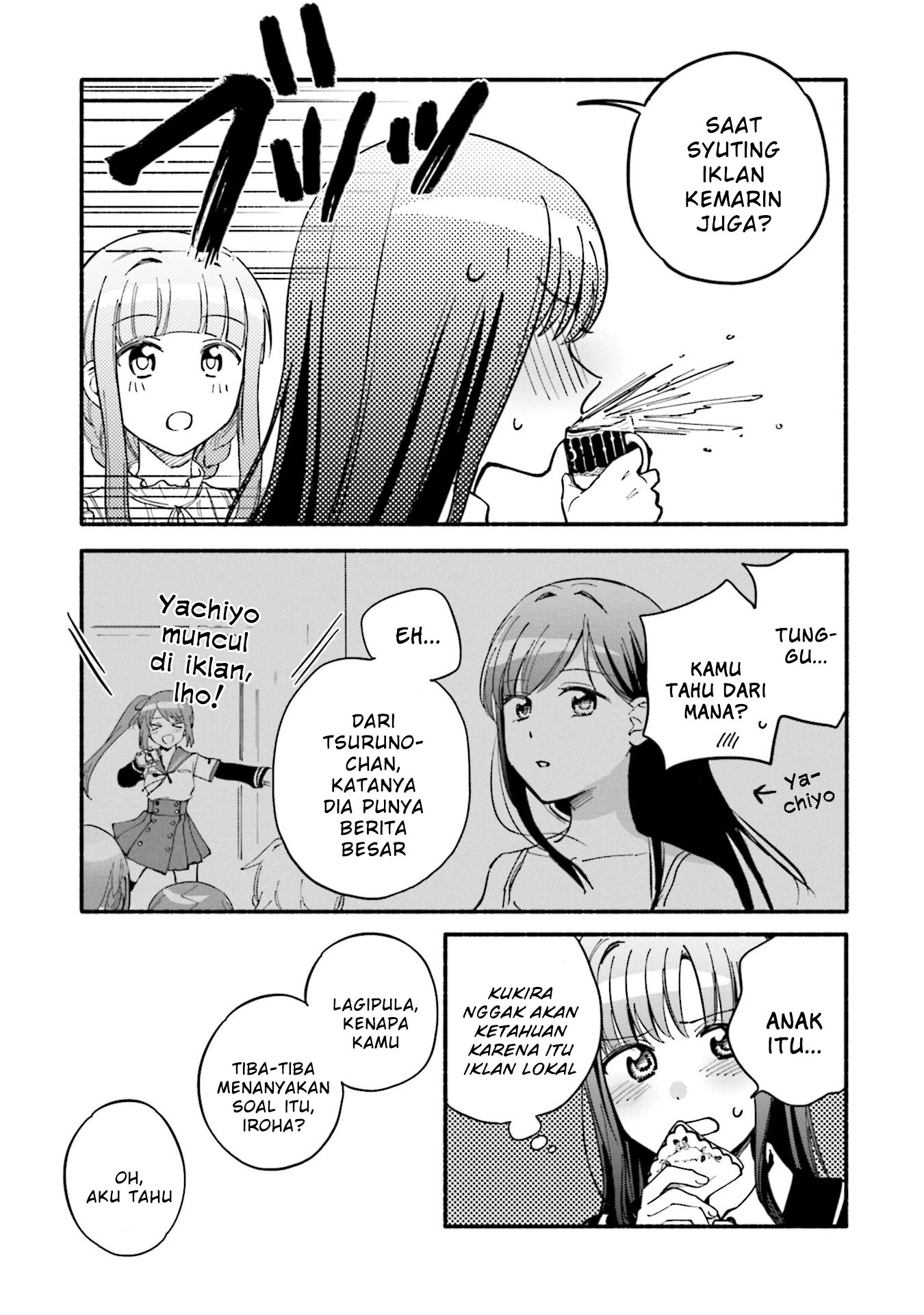 Magia Record: Mahou Shoujo Madoka Magica Gaiden chapter 60