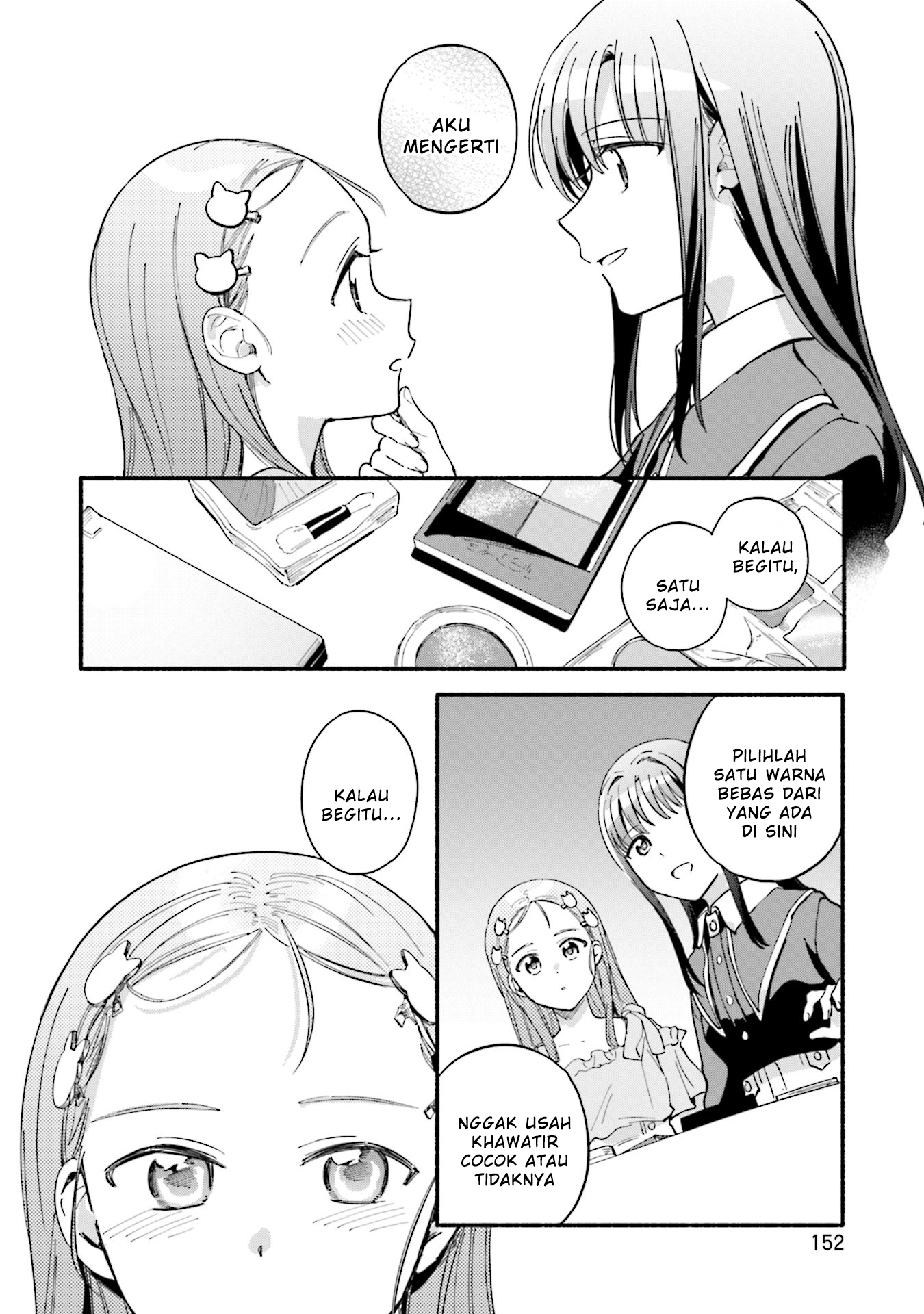 Magia Record: Mahou Shoujo Madoka Magica Gaiden chapter 60