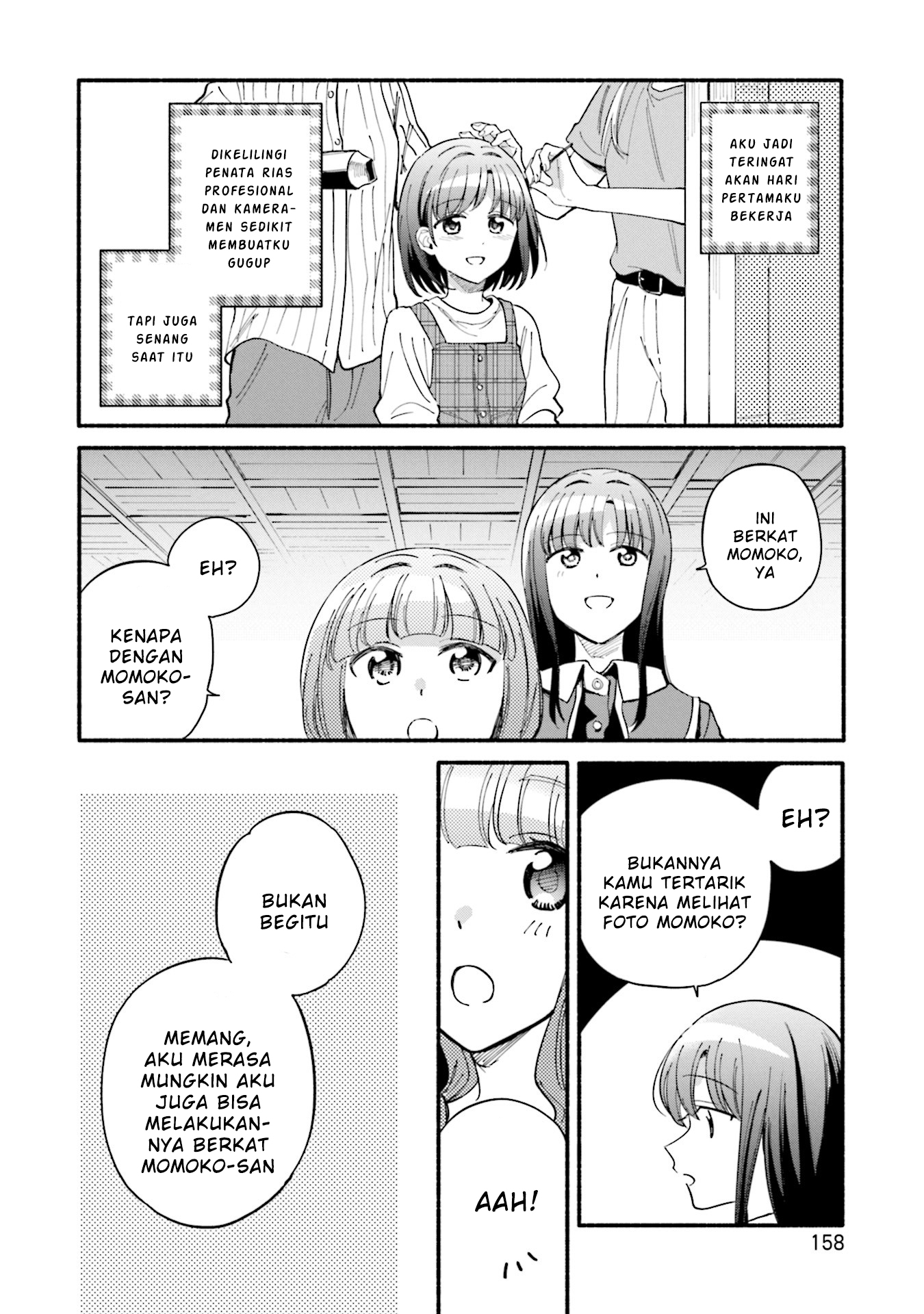 Magia Record: Mahou Shoujo Madoka Magica Gaiden chapter 60