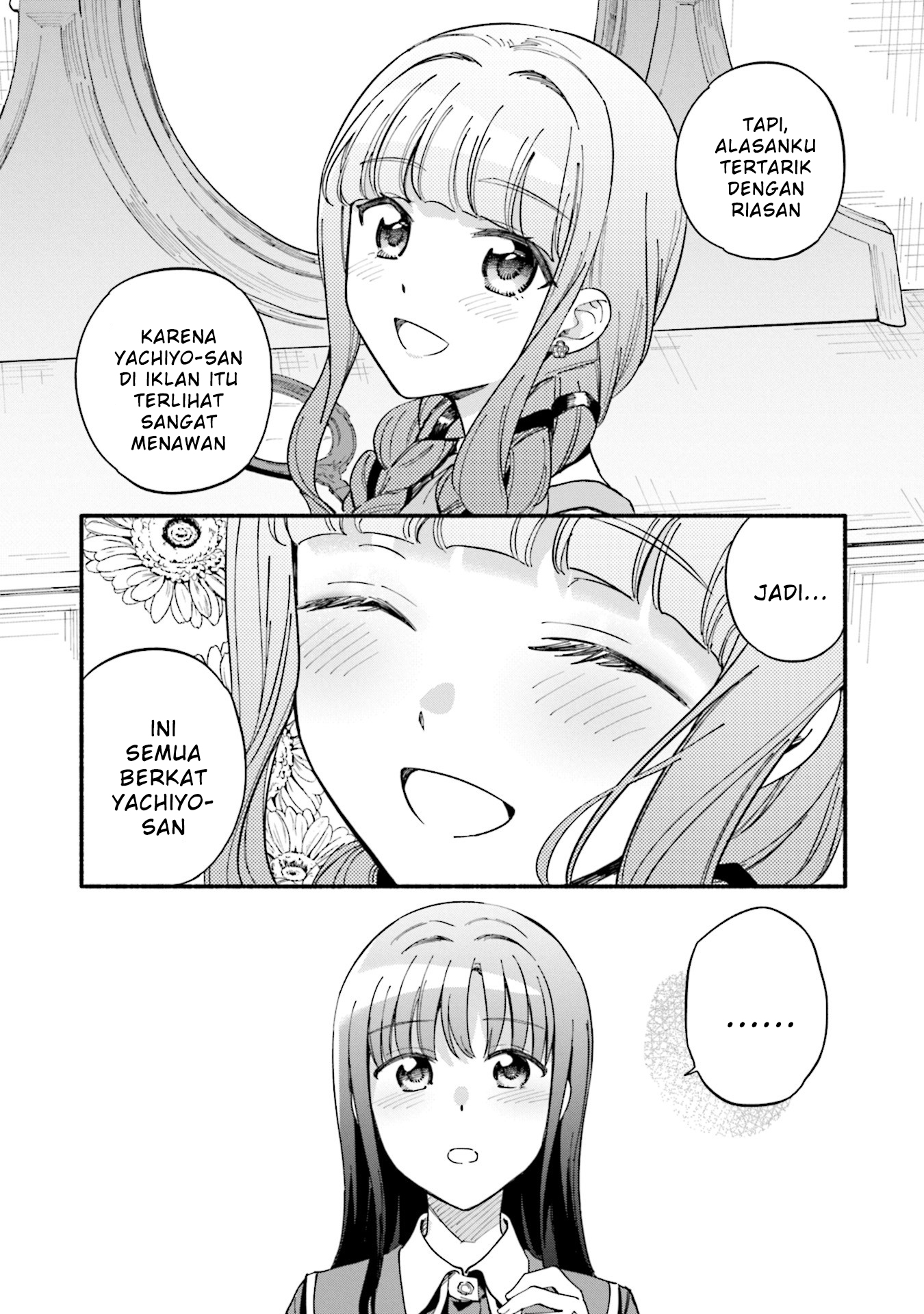 Magia Record: Mahou Shoujo Madoka Magica Gaiden chapter 60