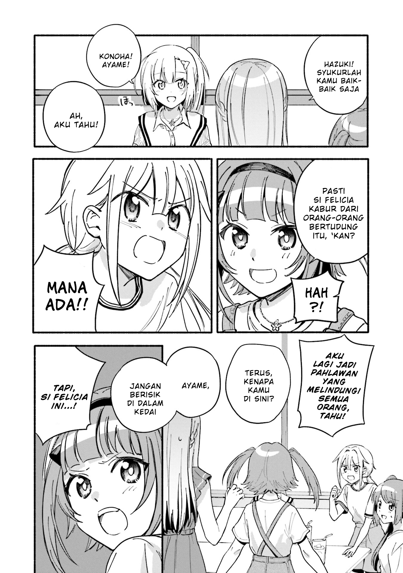 Magia Record: Mahou Shoujo Madoka Magica Gaiden chapter 60