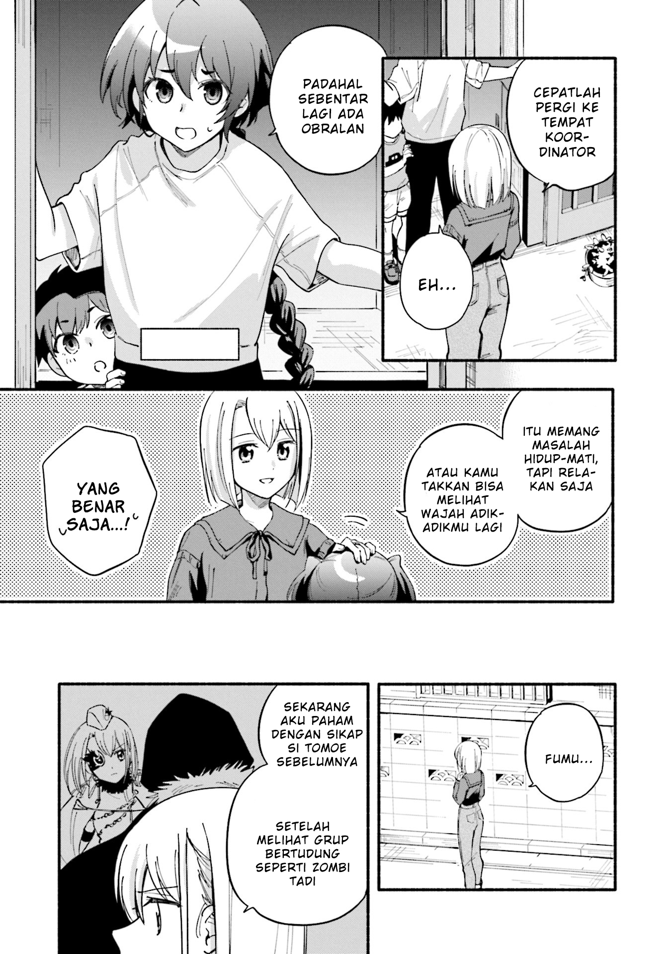 Magia Record: Mahou Shoujo Madoka Magica Gaiden chapter 60