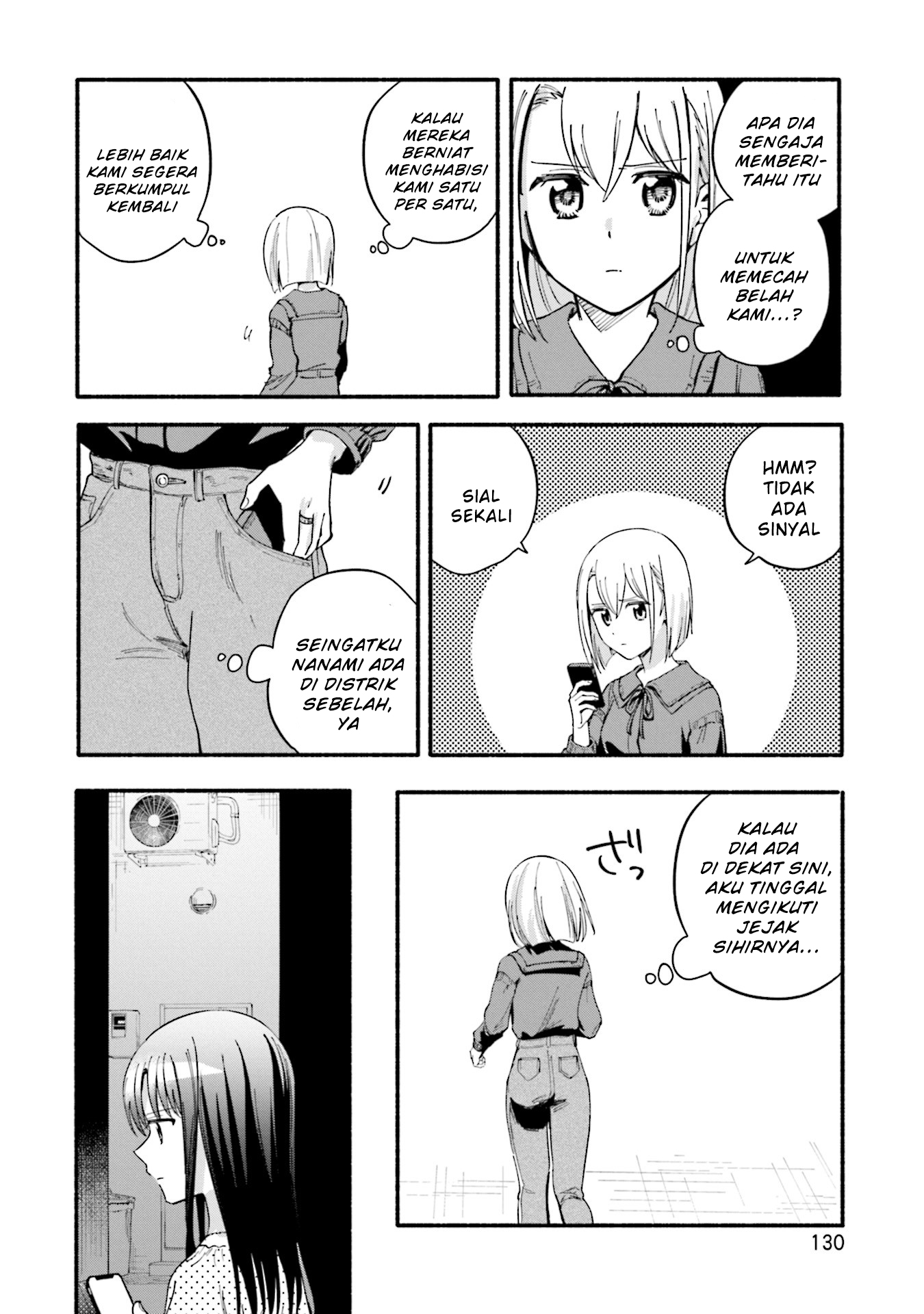 Magia Record: Mahou Shoujo Madoka Magica Gaiden chapter 60