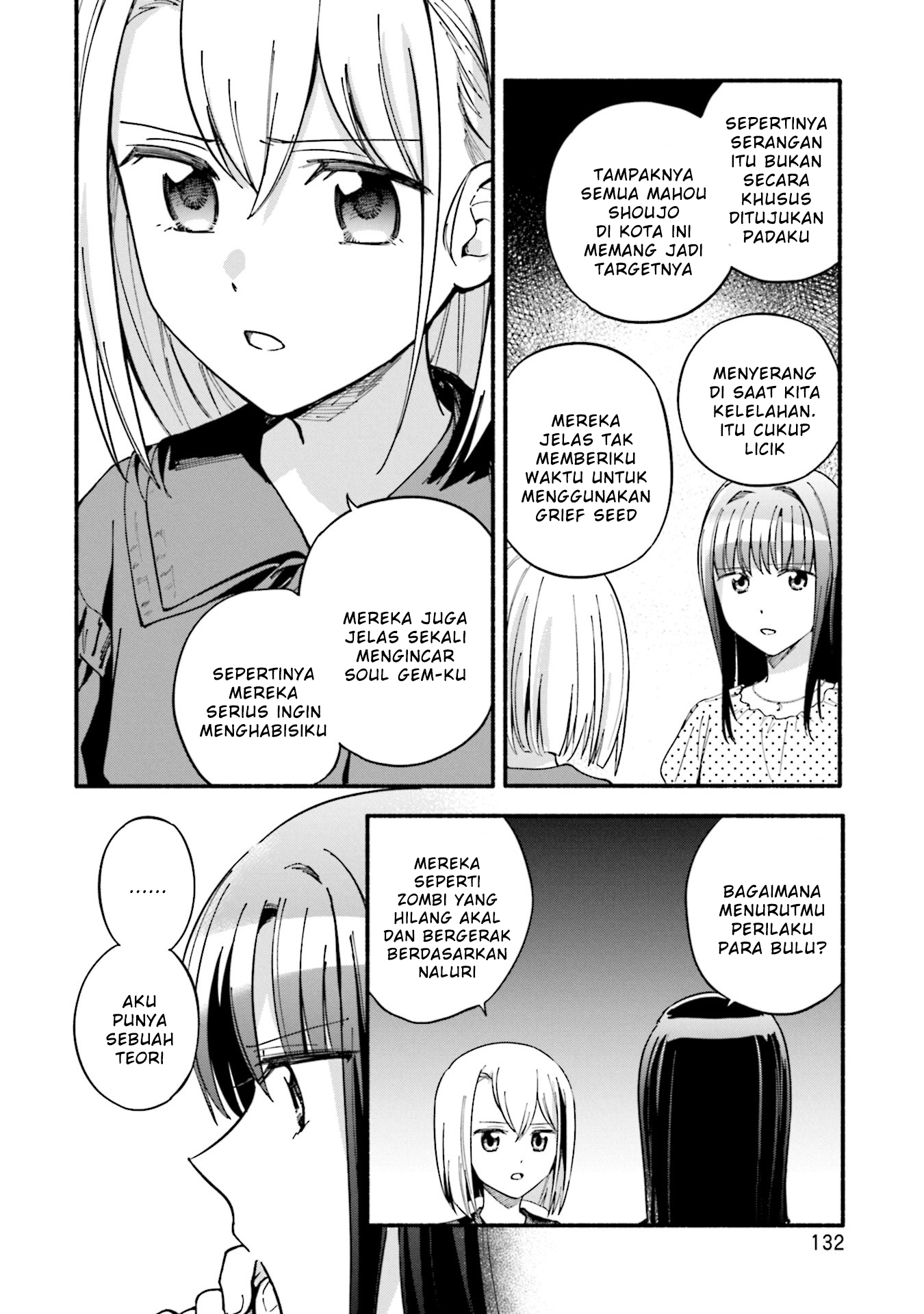 Magia Record: Mahou Shoujo Madoka Magica Gaiden chapter 60