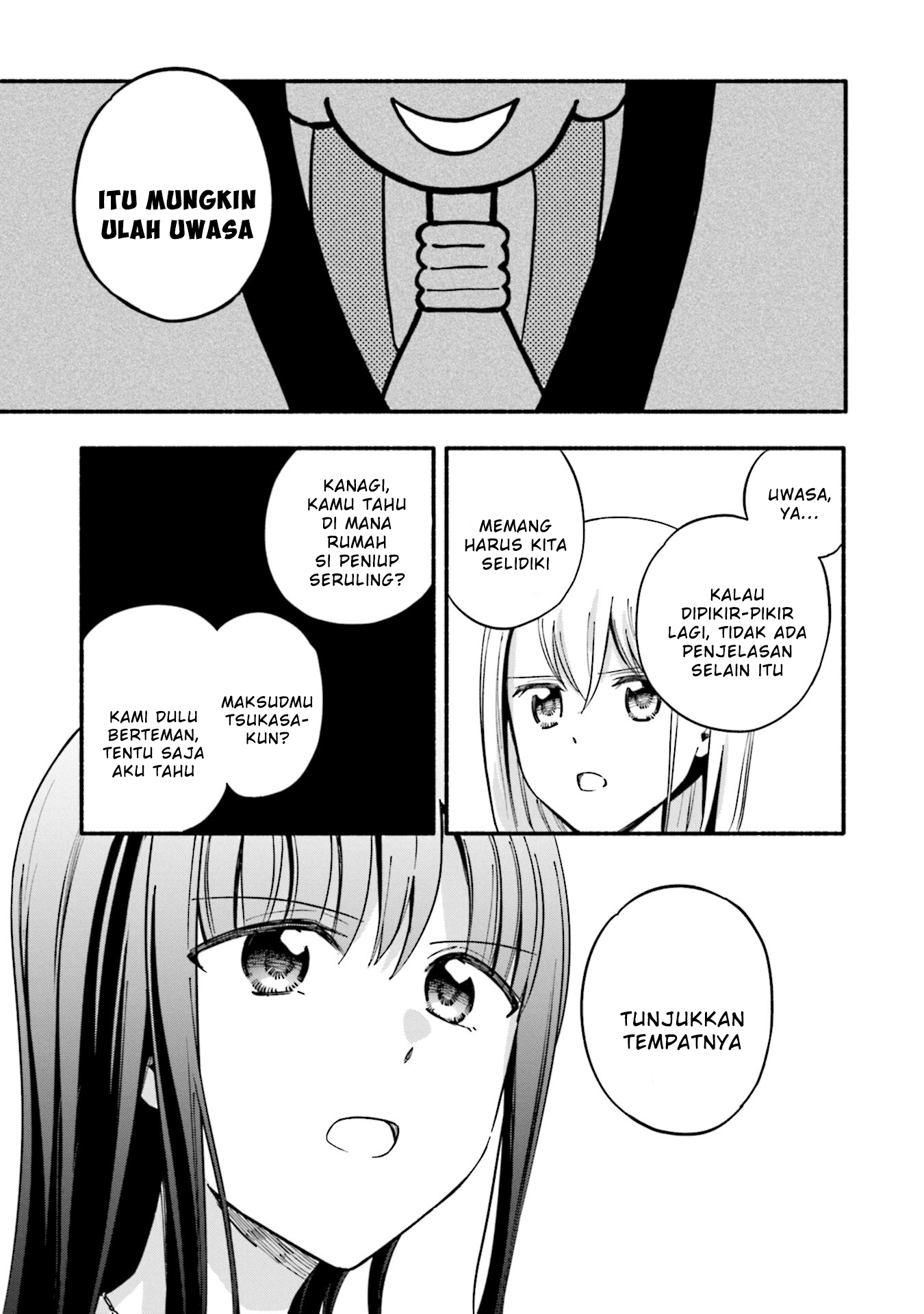 Magia Record: Mahou Shoujo Madoka Magica Gaiden chapter 60