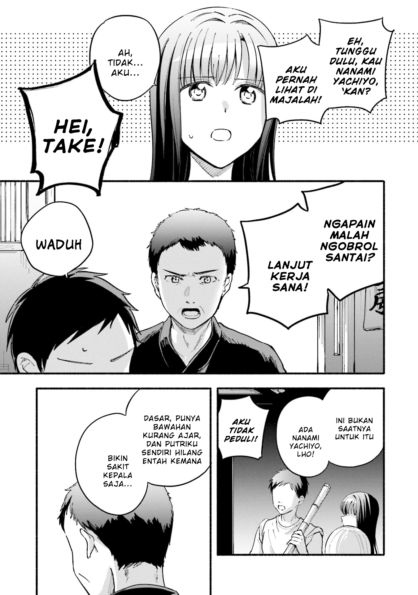Magia Record: Mahou Shoujo Madoka Magica Gaiden chapter 60