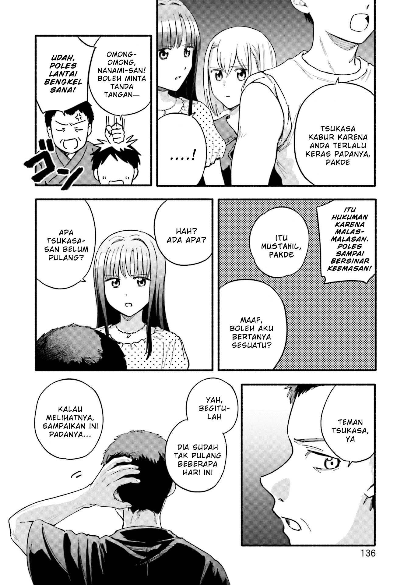 Magia Record: Mahou Shoujo Madoka Magica Gaiden chapter 60