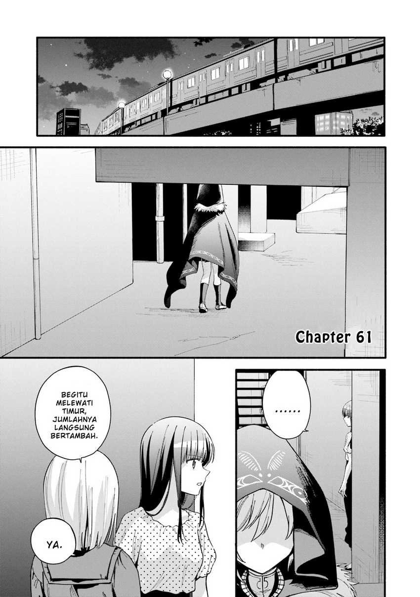 Magia Record: Mahou Shoujo Madoka Magica Gaiden chapter 61