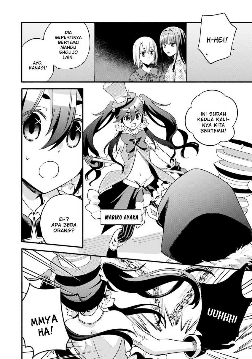 Magia Record: Mahou Shoujo Madoka Magica Gaiden chapter 61