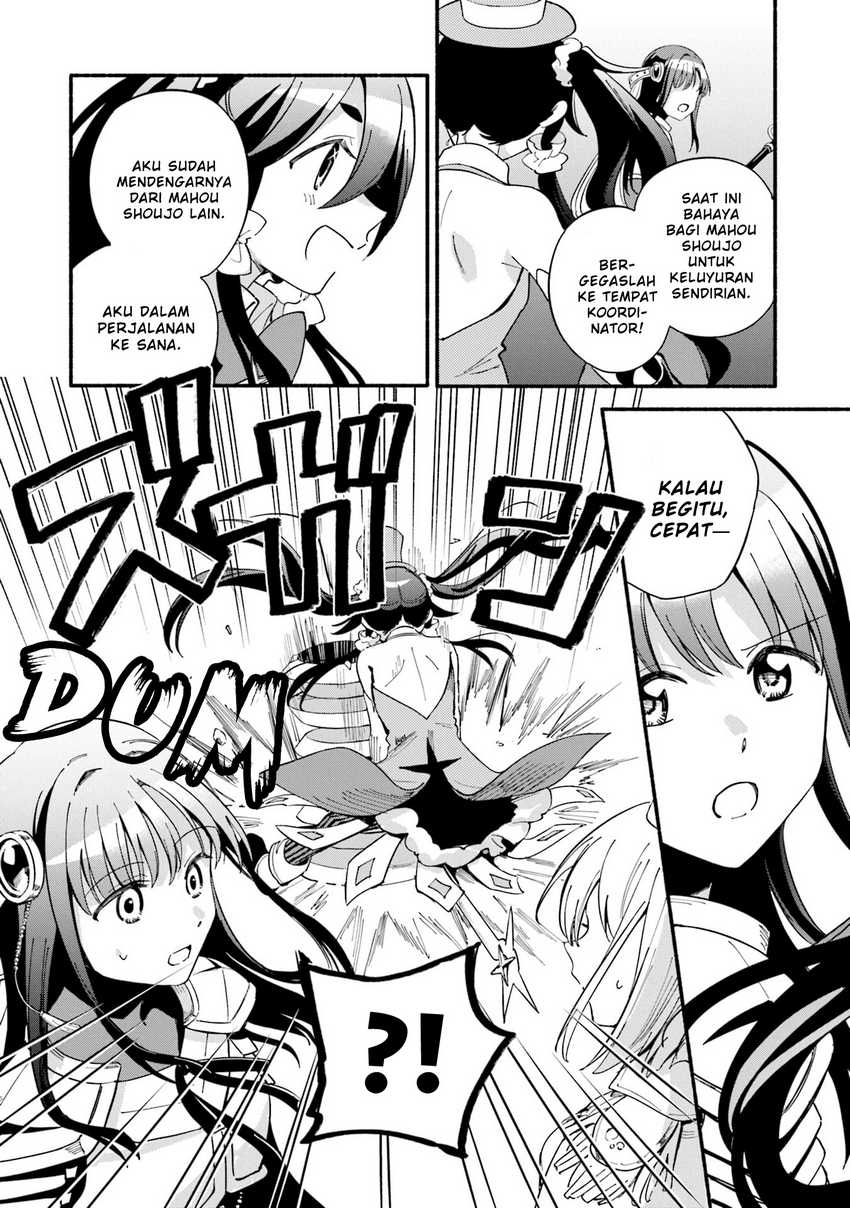 Magia Record: Mahou Shoujo Madoka Magica Gaiden chapter 61