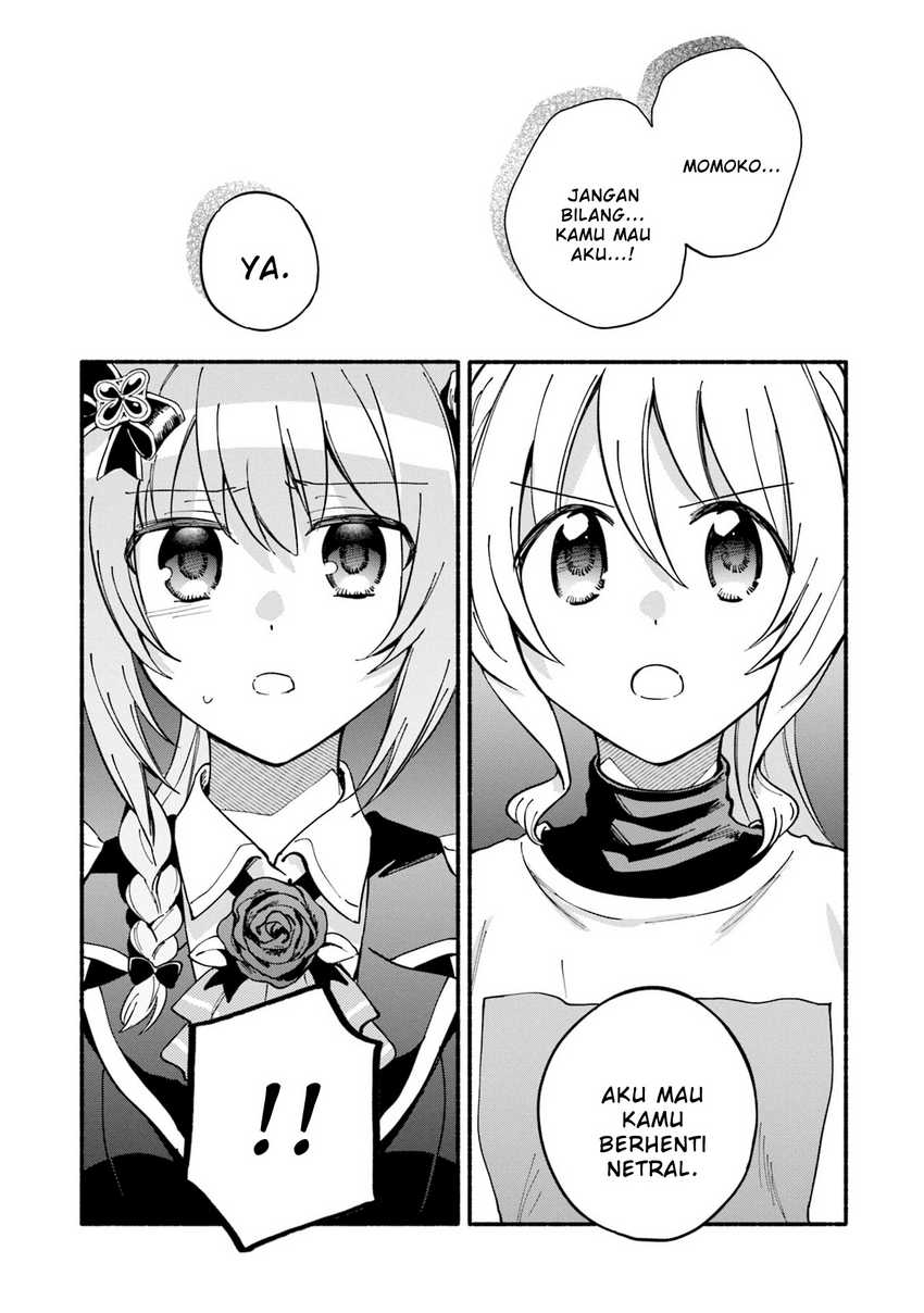 Magia Record: Mahou Shoujo Madoka Magica Gaiden chapter 61