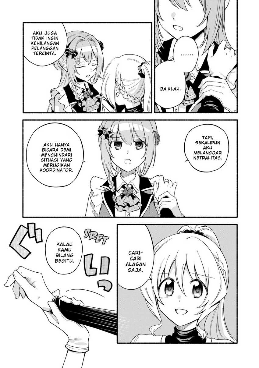 Magia Record: Mahou Shoujo Madoka Magica Gaiden chapter 61