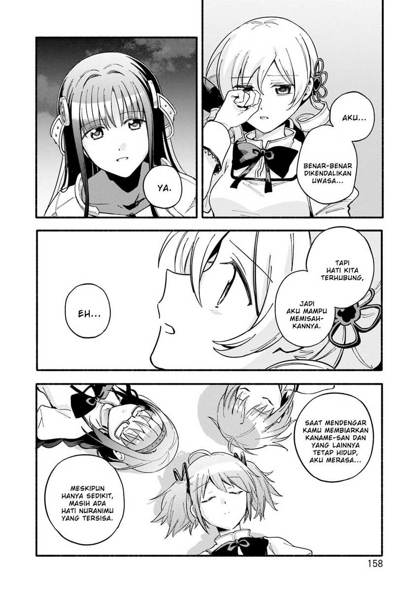 Magia Record: Mahou Shoujo Madoka Magica Gaiden Chapter 66 Bahasa Indonesia