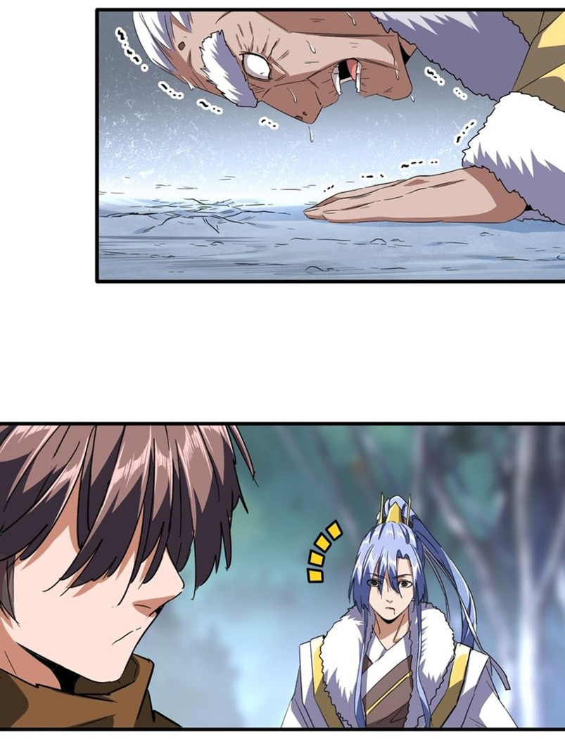 Magic Emperor chapter 86