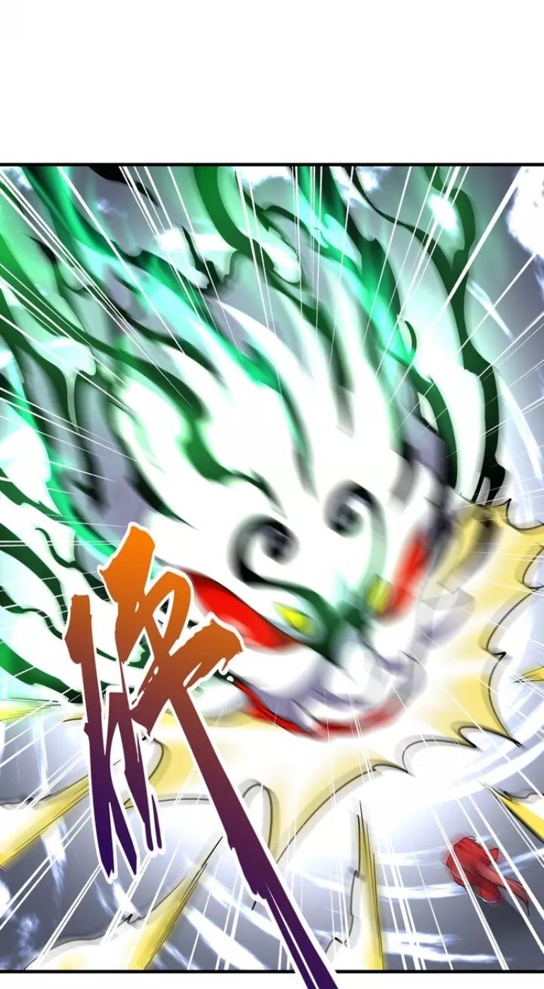 Dilarang COPAS - situs resmi www.mangacanblog.com - Komik magic emperor 098 - chapter 98 99 Indonesia magic emperor 098 - chapter 98 Terbaru 32|Baca Manga Komik Indonesia|Mangacan