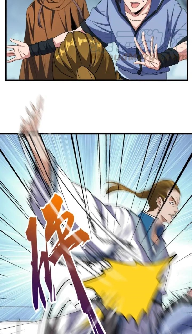 Magic Emperor chapter 105
