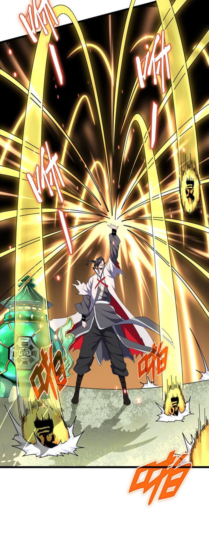 Dilarang COPAS - situs resmi www.mangacanblog.com - Komik magic emperor 183 - chapter 183 184 Indonesia magic emperor 183 - chapter 183 Terbaru 5|Baca Manga Komik Indonesia|Mangacan