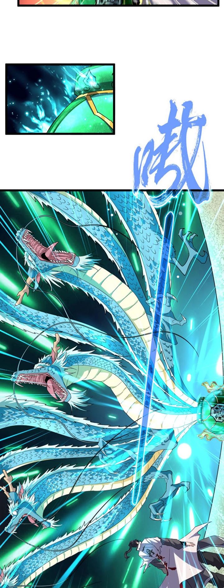 Dilarang COPAS - situs resmi www.mangacanblog.com - Komik magic emperor 183 - chapter 183 184 Indonesia magic emperor 183 - chapter 183 Terbaru 15|Baca Manga Komik Indonesia|Mangacan