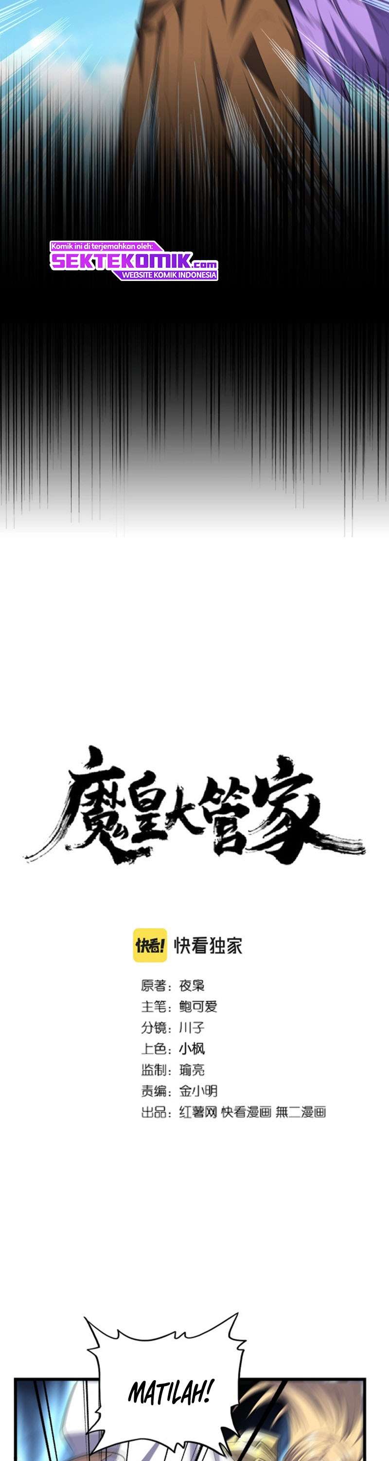 Dilarang COPAS - situs resmi www.mangacanblog.com - Komik magic emperor 211 - chapter 211 212 Indonesia magic emperor 211 - chapter 211 Terbaru 2|Baca Manga Komik Indonesia|Mangacan