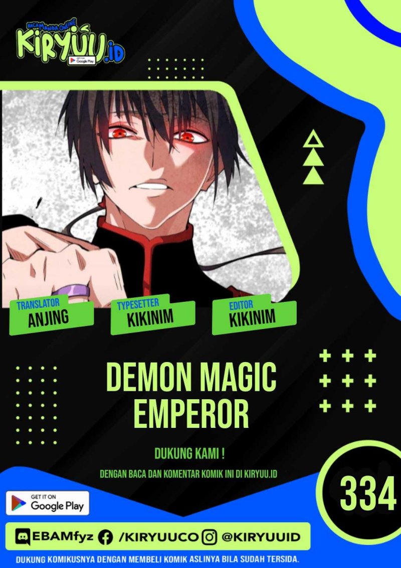 Dilarang COPAS - situs resmi www.mangacanblog.com - Komik magic emperor 334 - chapter 334 335 Indonesia magic emperor 334 - chapter 334 Terbaru 0|Baca Manga Komik Indonesia|Mangacan