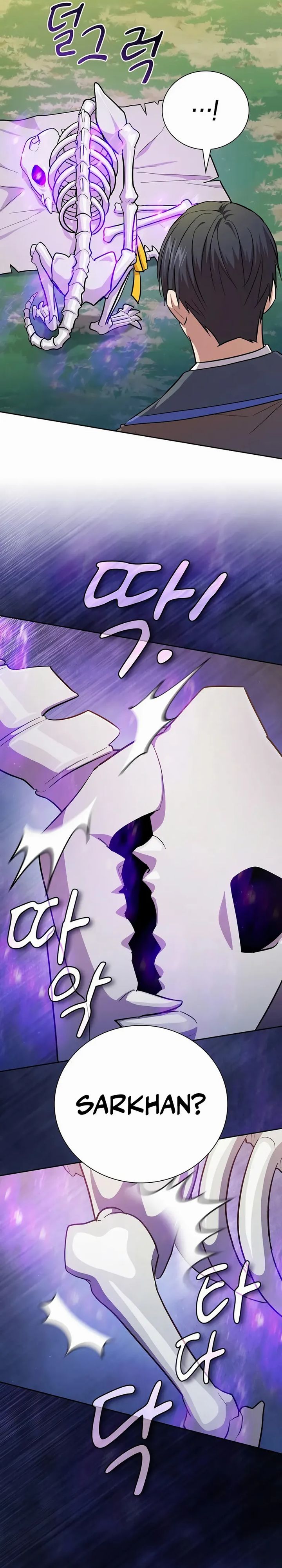 Magic Academy Survival Guide chapter 125